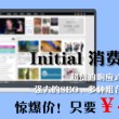 万众118图库彩图总站一