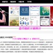 牛彩图库天牛彩报